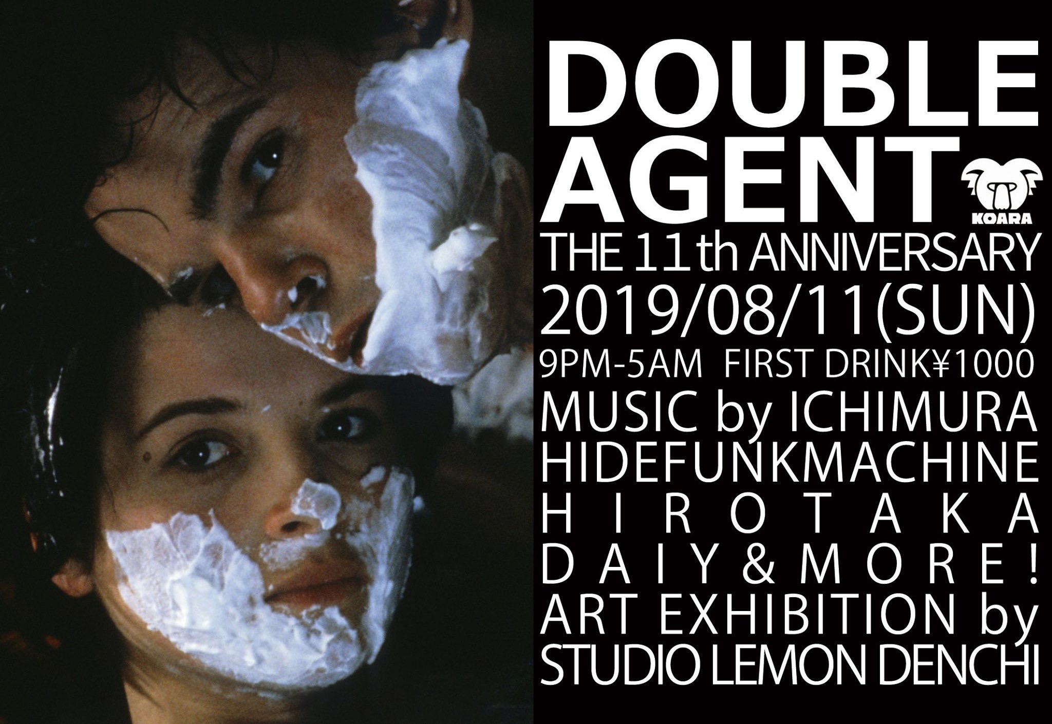 DOUBLE AGENT 