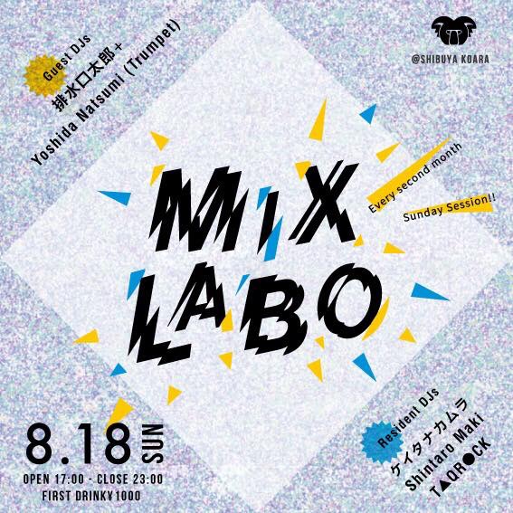 mix labo 