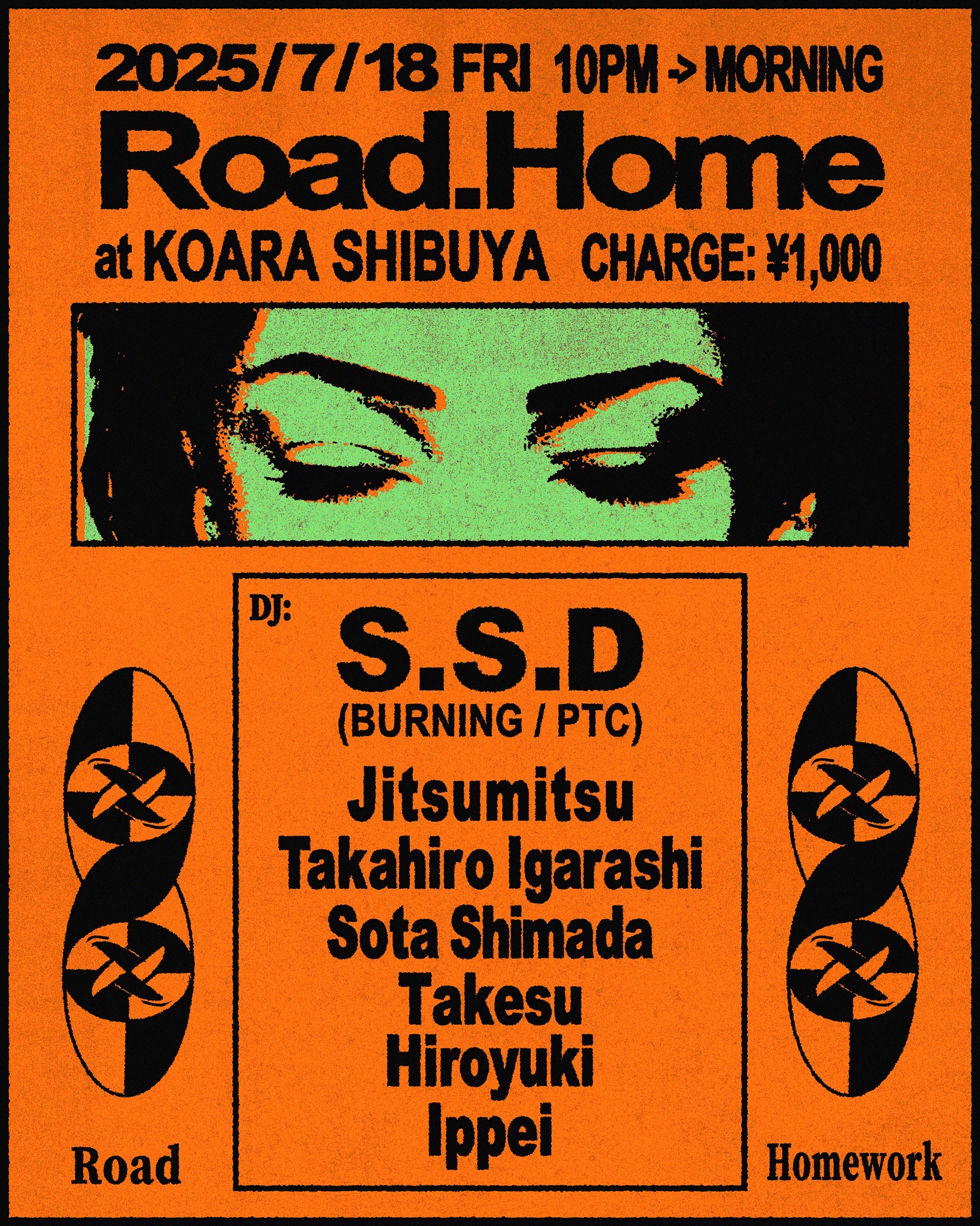 Road.Home 