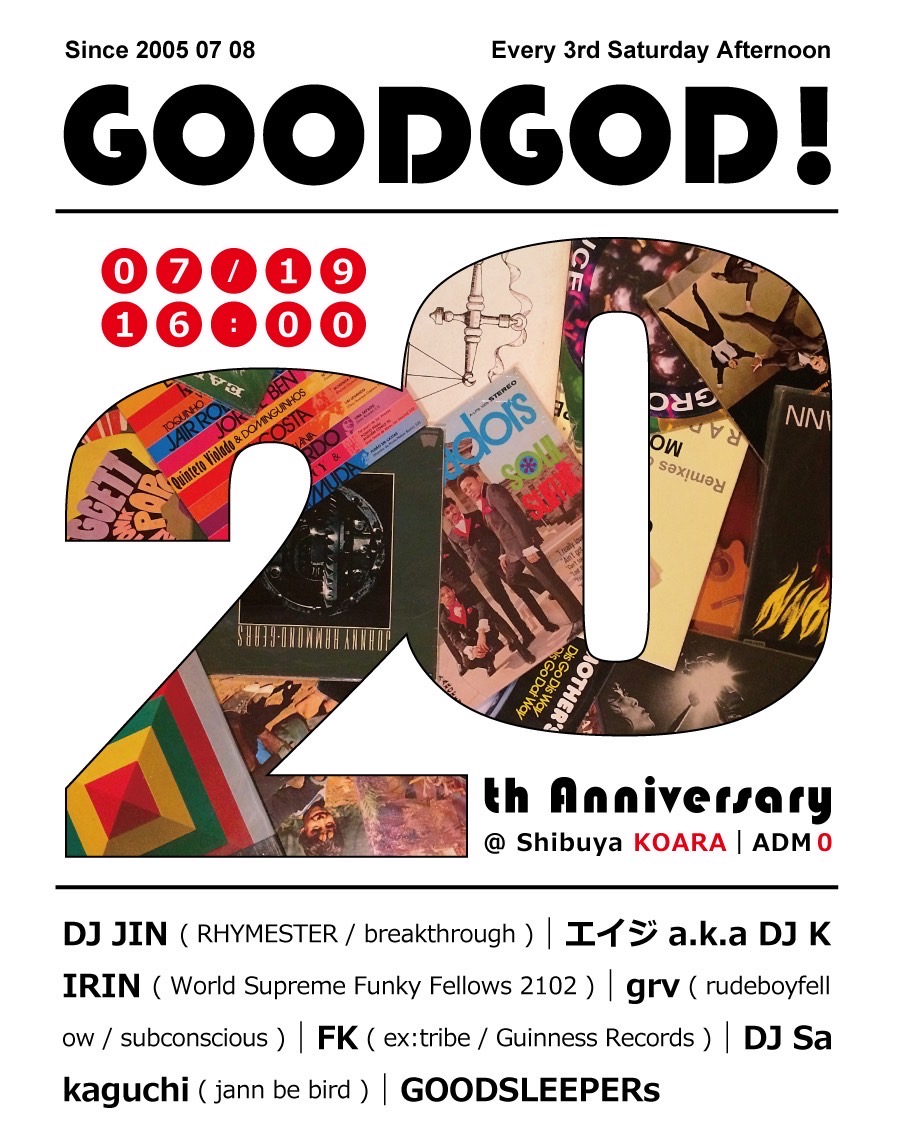 GOODGOD! 