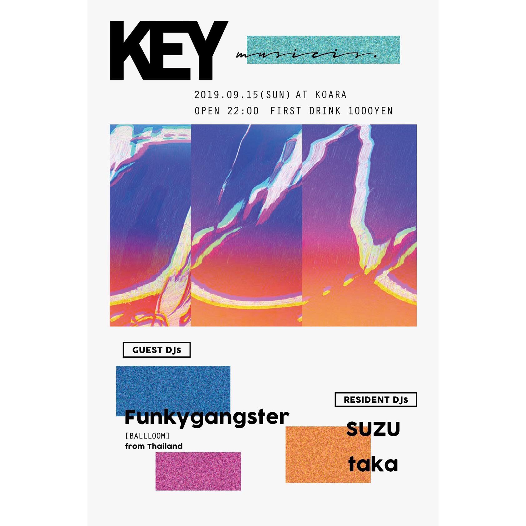 KEY 