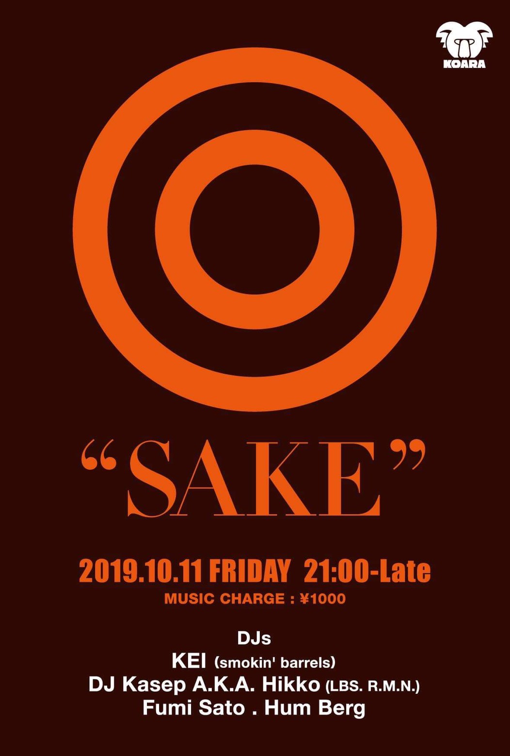 SAKE 