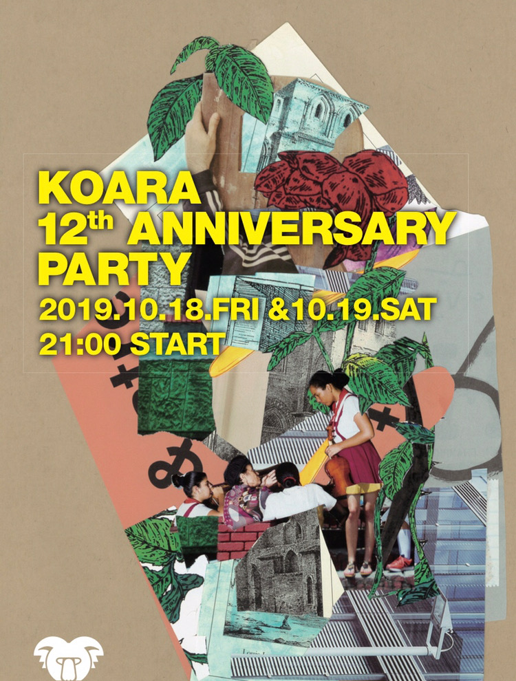 KOARA 12th ANNIVERSARY PARTY 