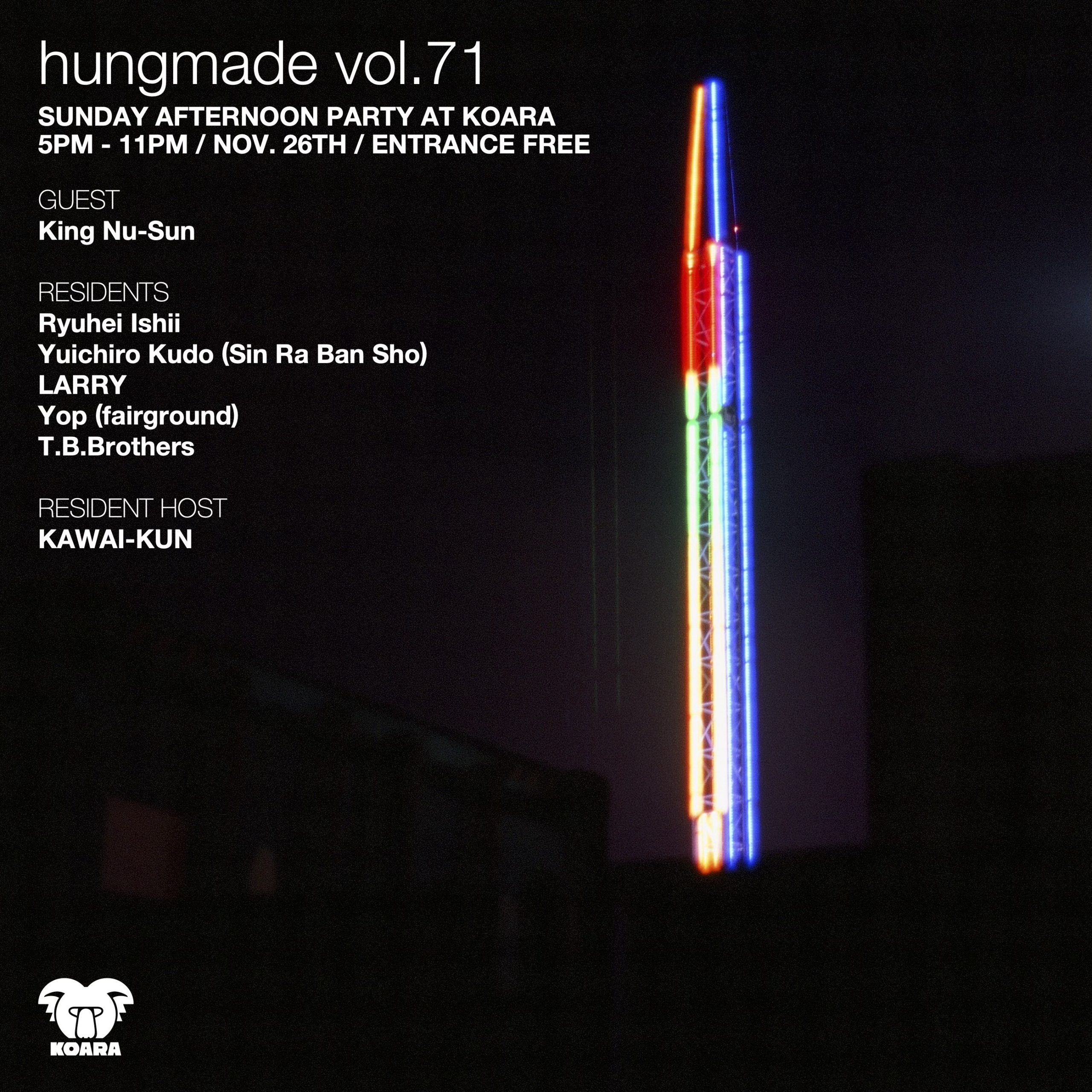hungmade Vol.71 