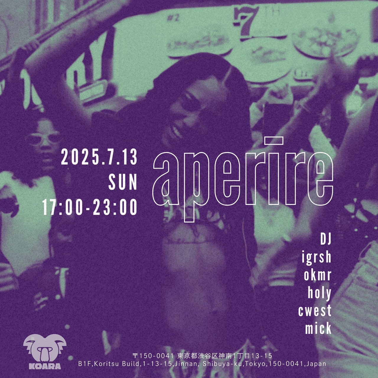 aperīre 
