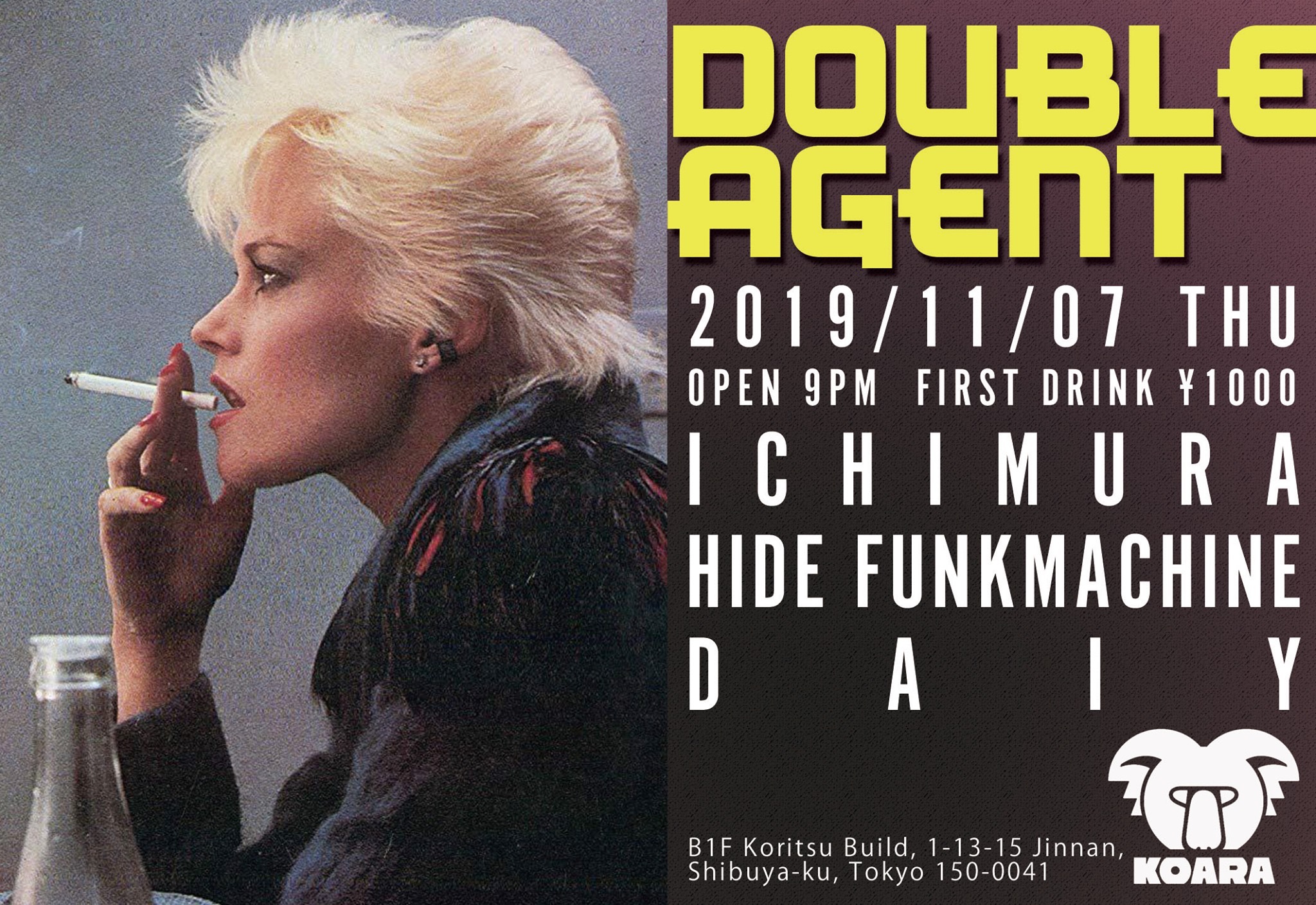 DOUBLE AGENT 