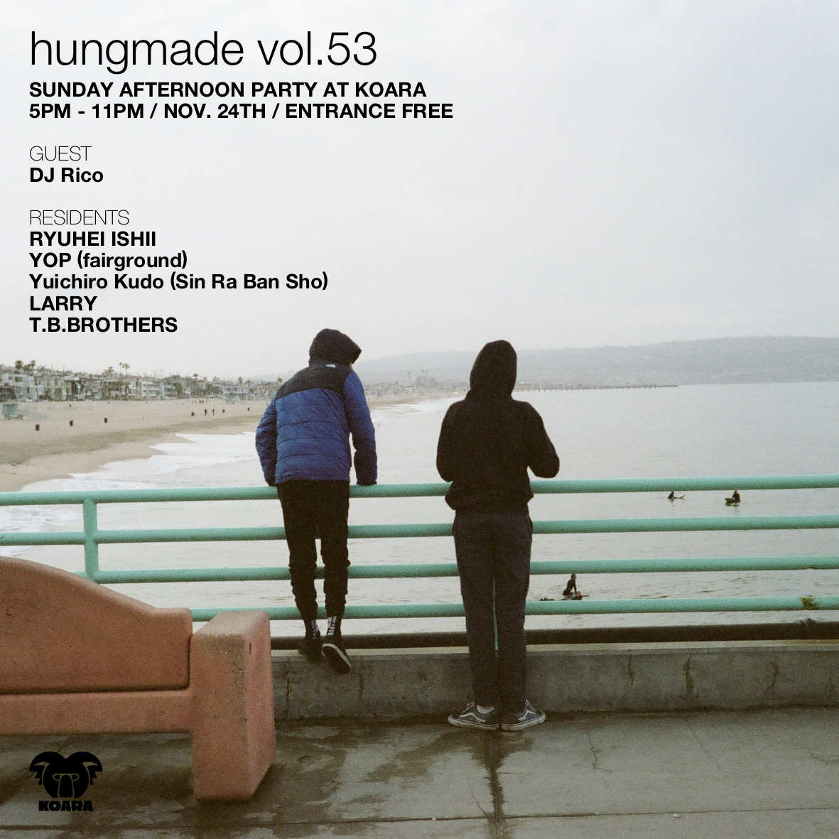 hungmade vol.53 