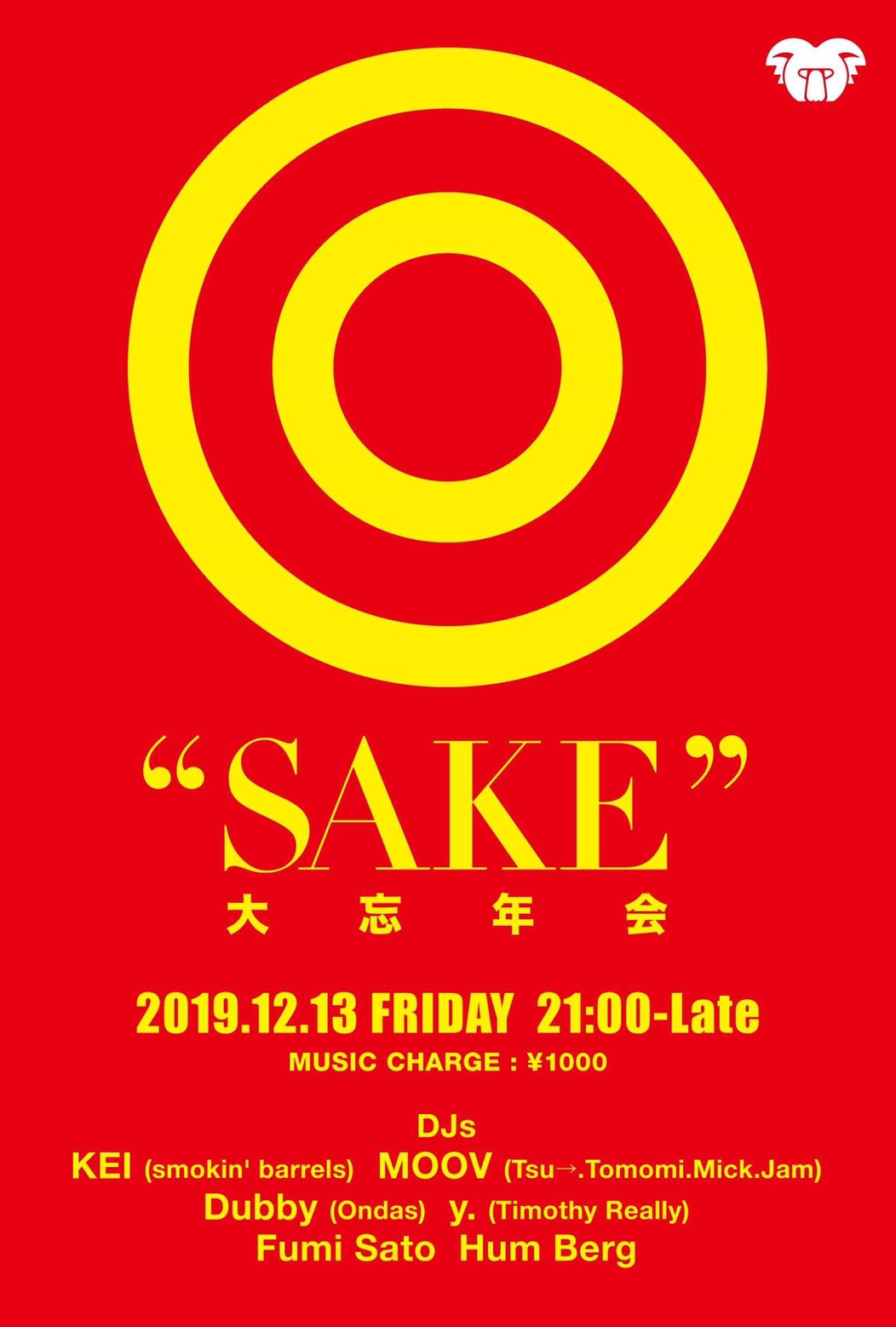 SAKE 