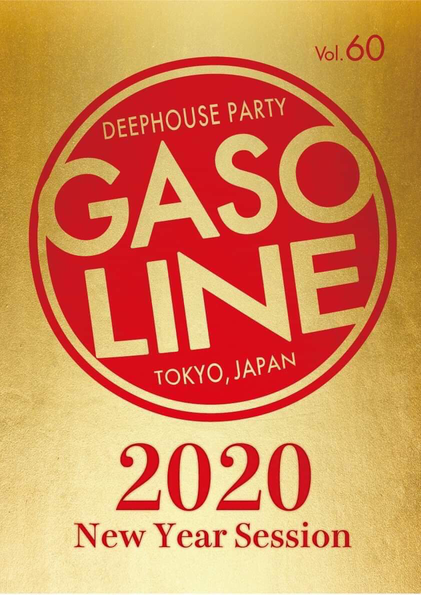 GASOLINE Vol.60 