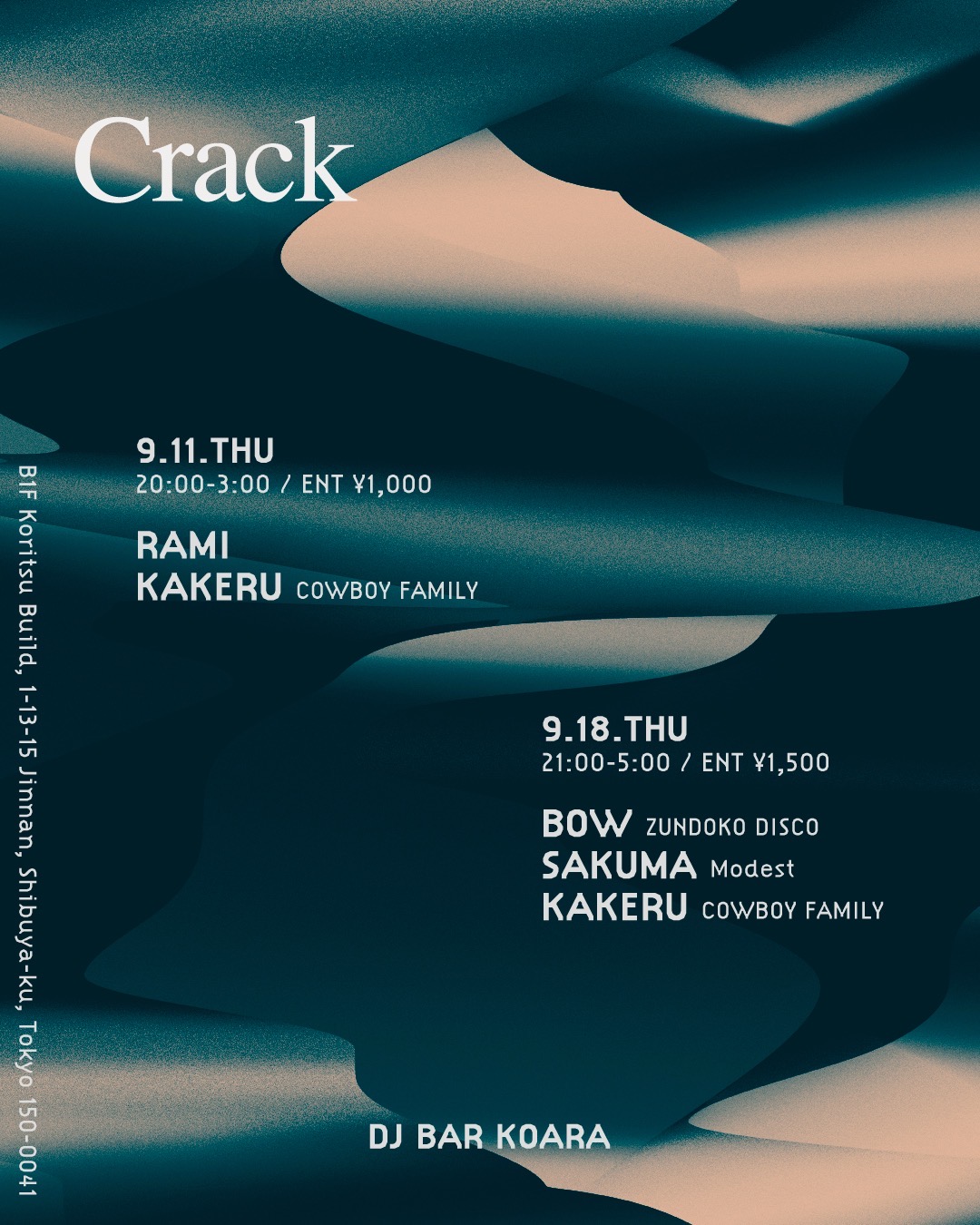 crack~Yasuaki Birthday Bash~