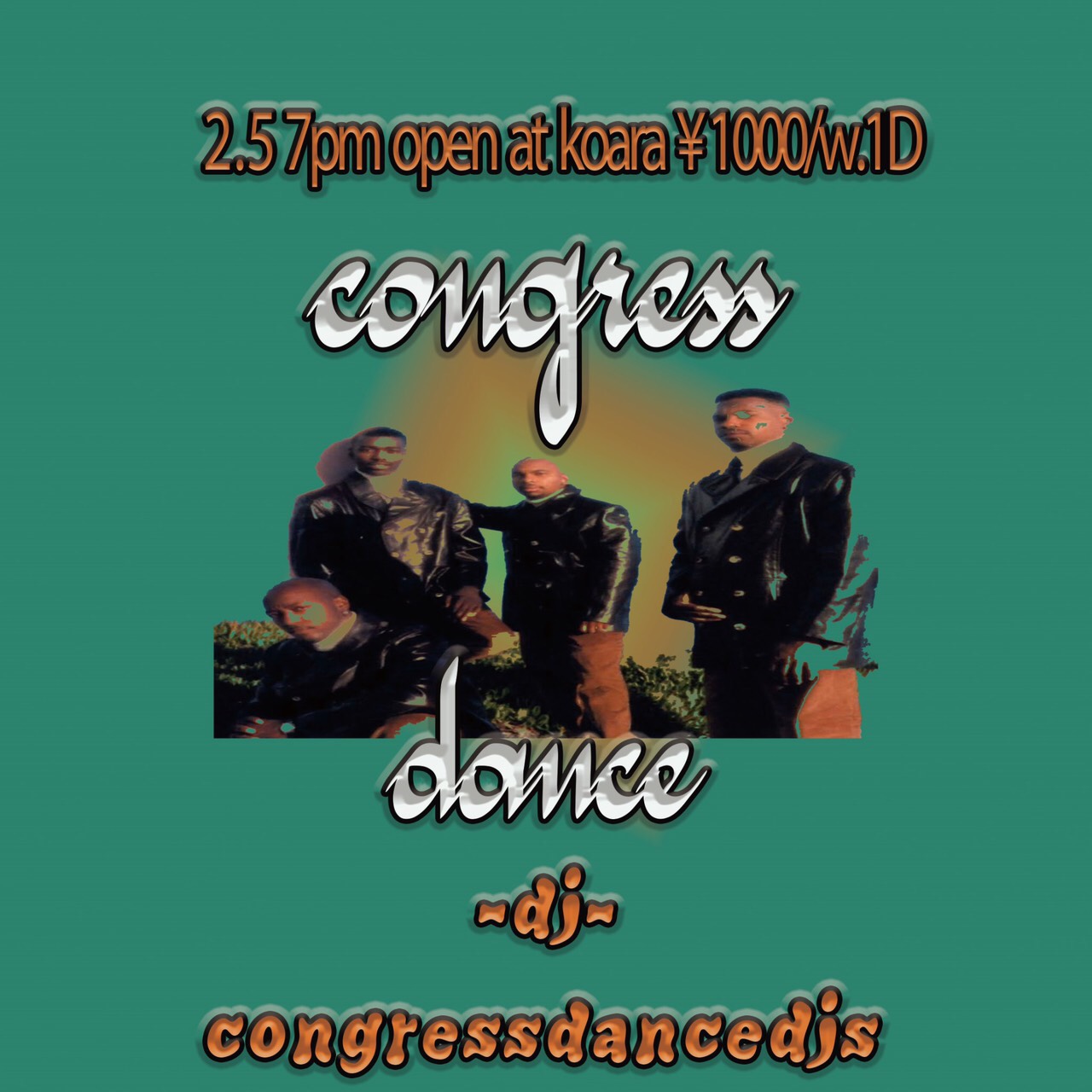 congress dance vol.11 