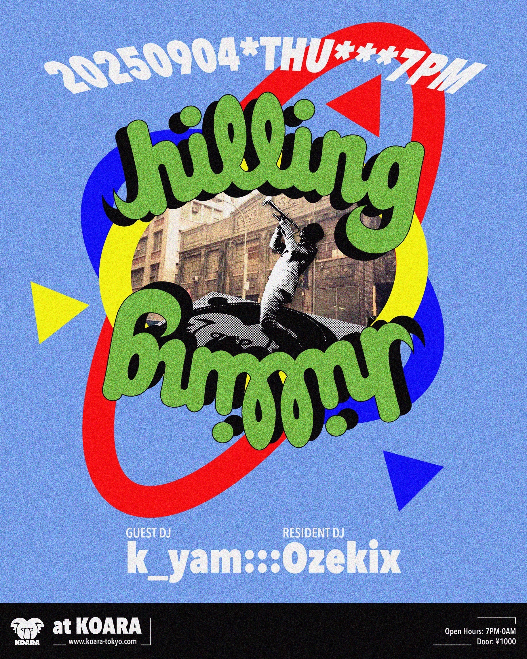 hilling