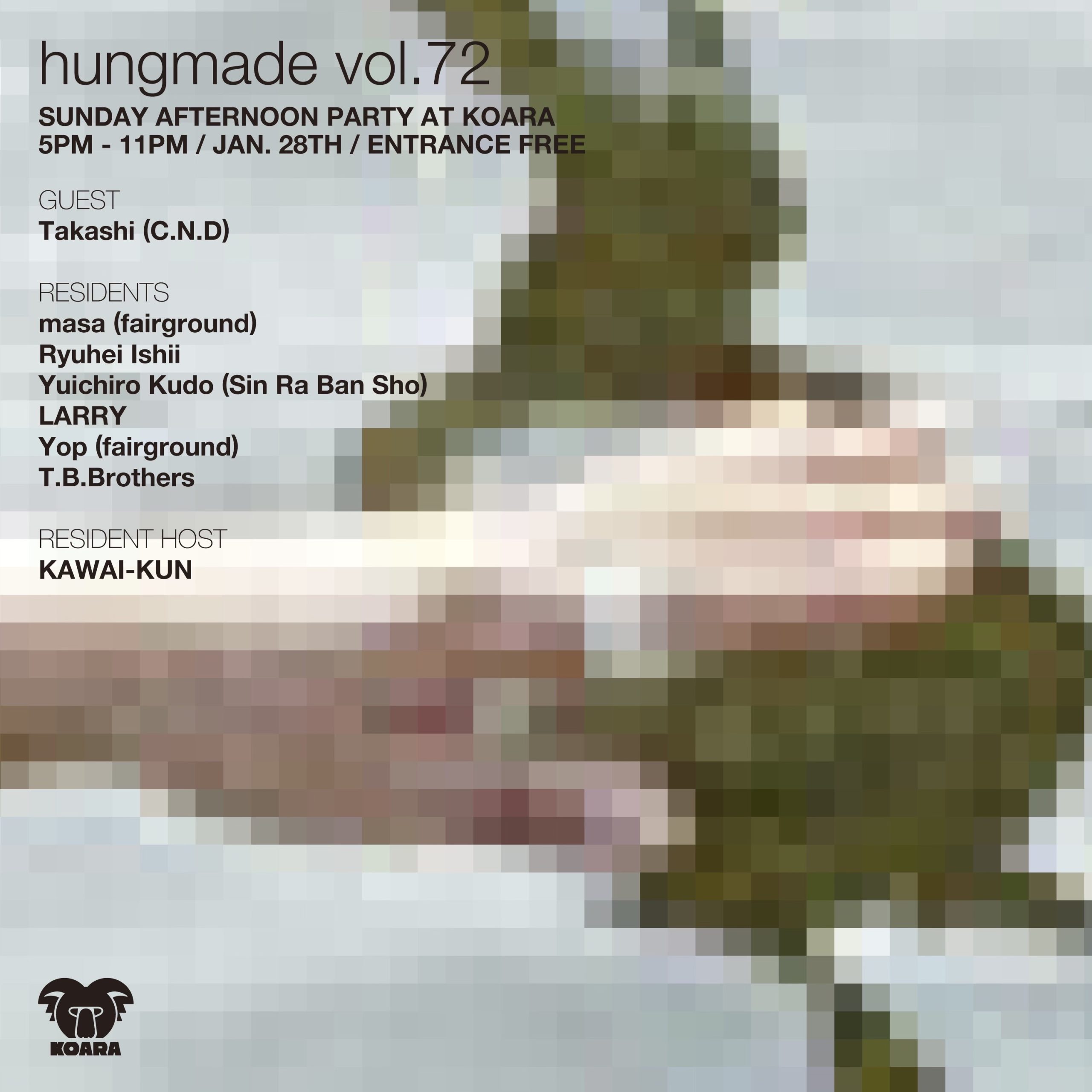 hungmade Vol.72 