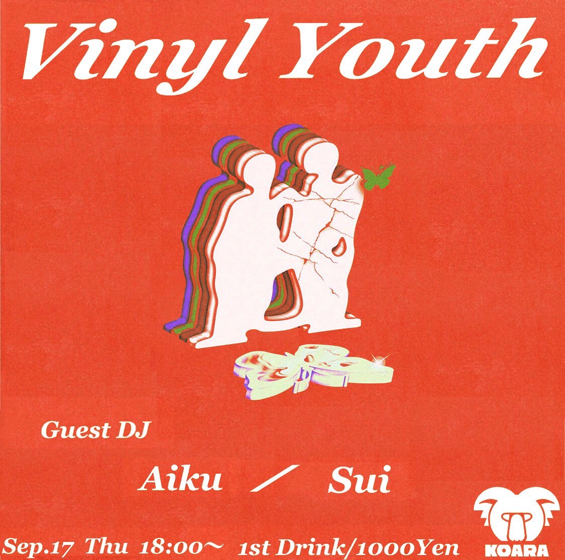 VINYL YOUTH 