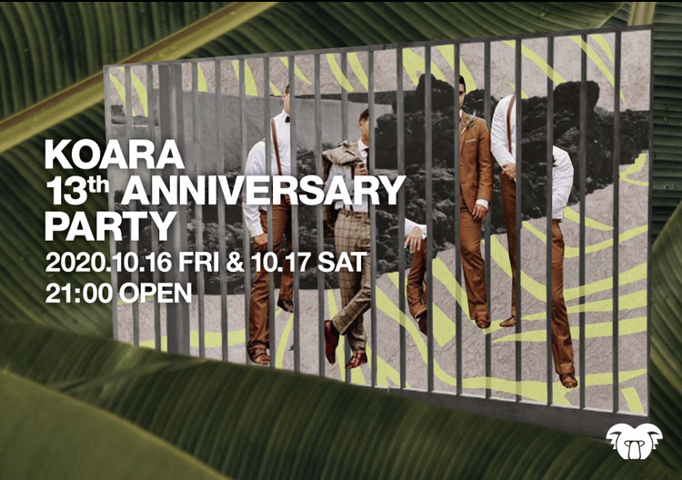 KOARA 13TH ANNIVERSARY 