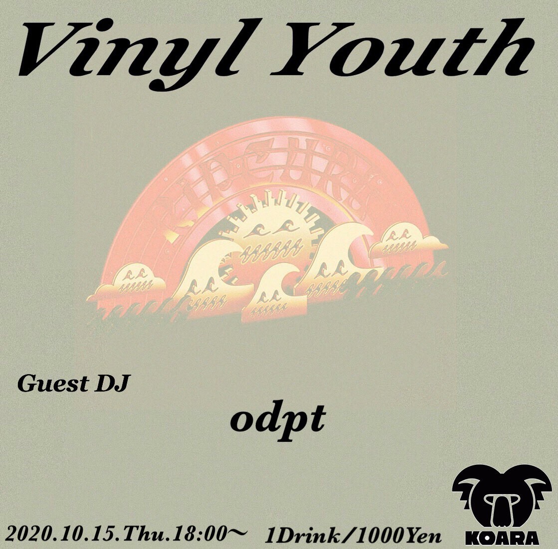 VINYL YOUTH 