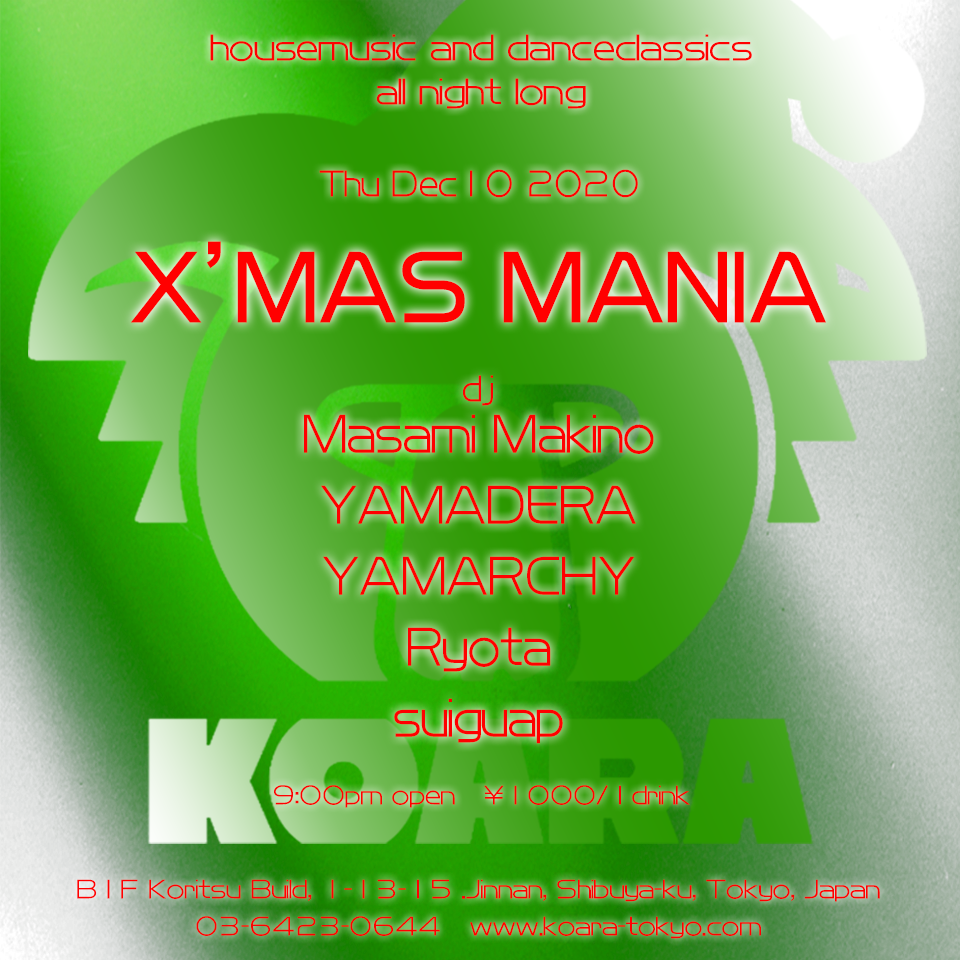 X’MAS MANIA 