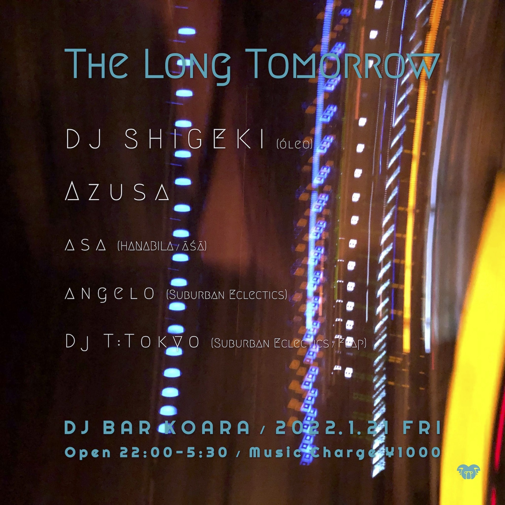 The Long Tomorrow