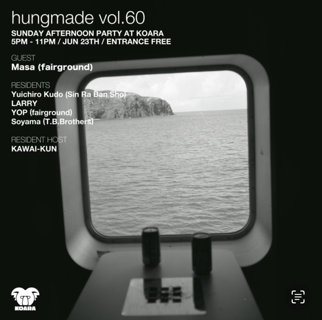 hungmade Vol.60 