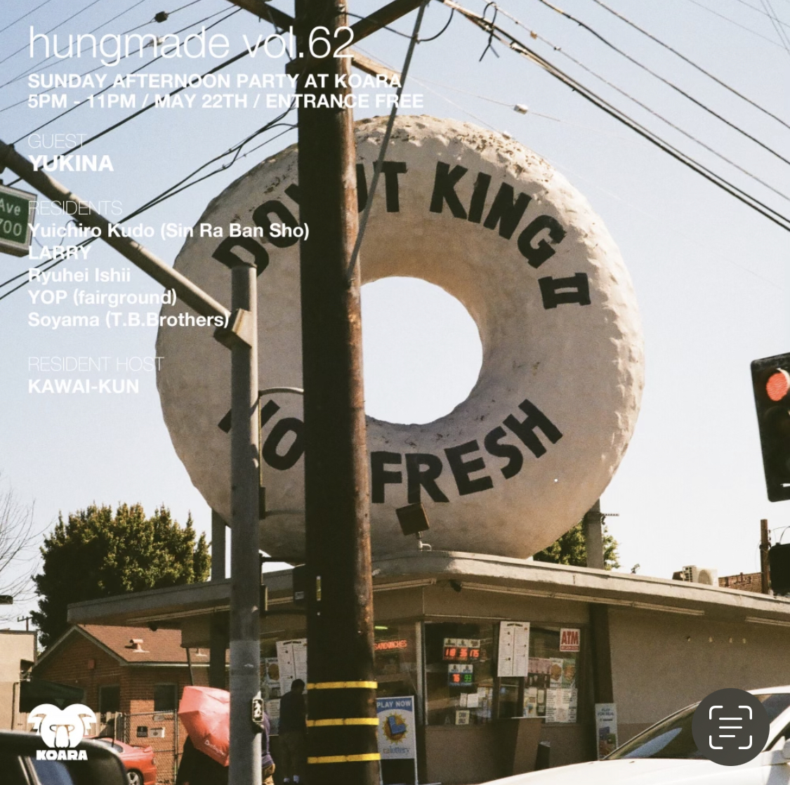 hungmade Vol.62 