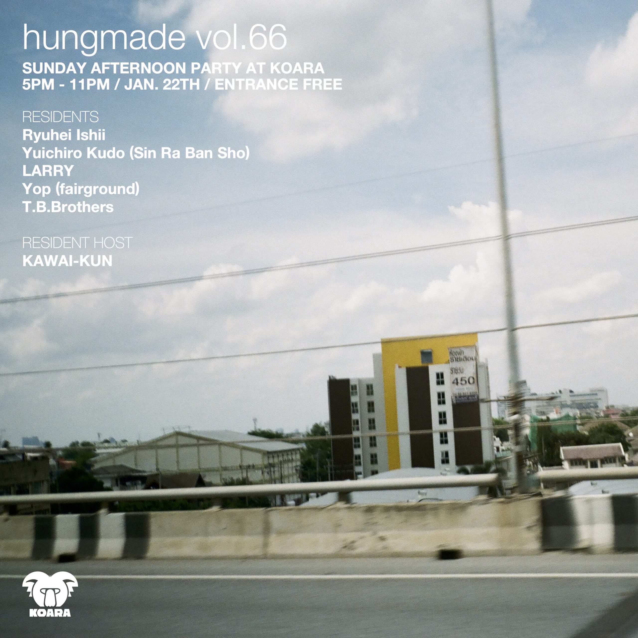hungmade Vol.66 