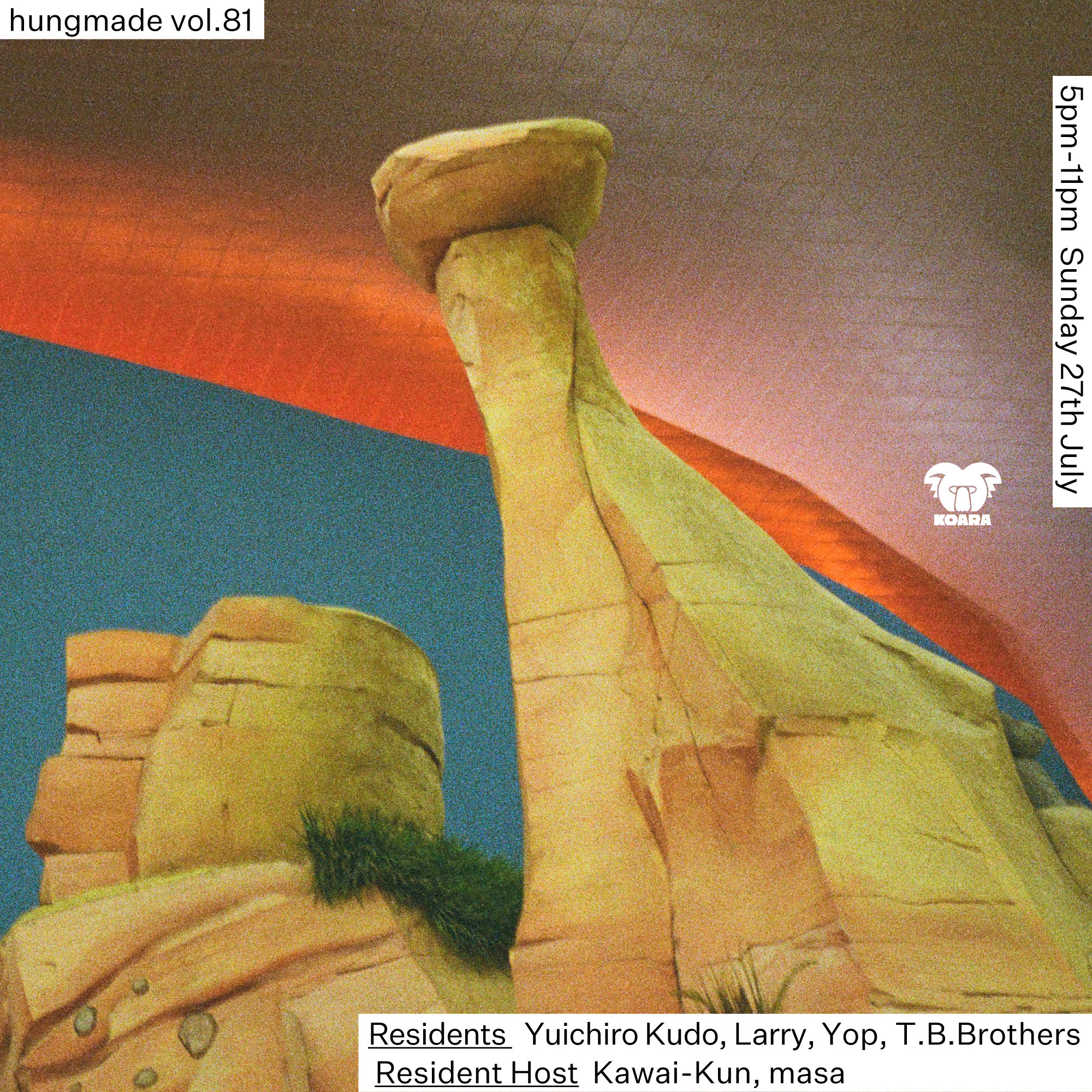 hungmade Vol.81