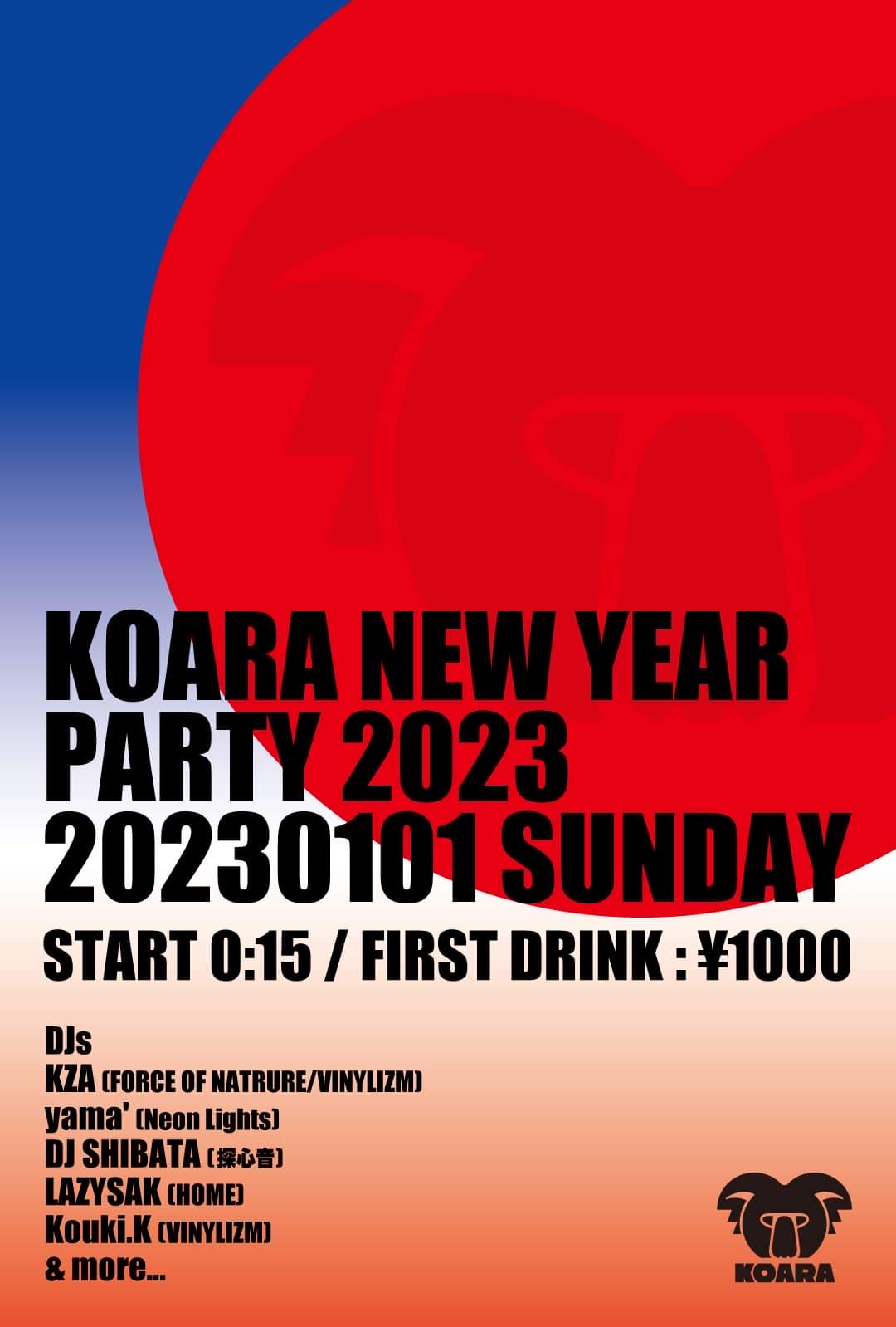 KOARA NEW YEAR PARTY 2023 