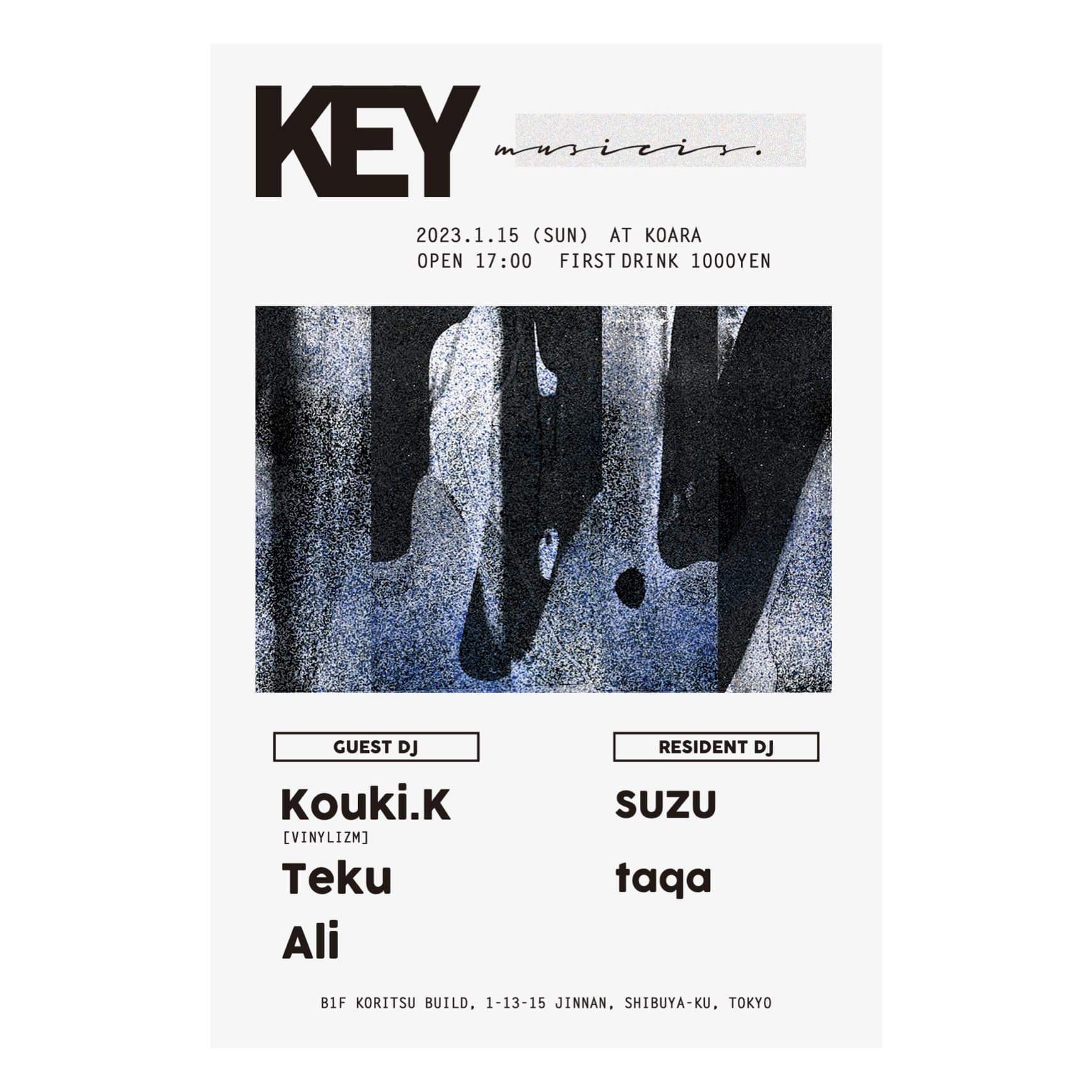 KEY 