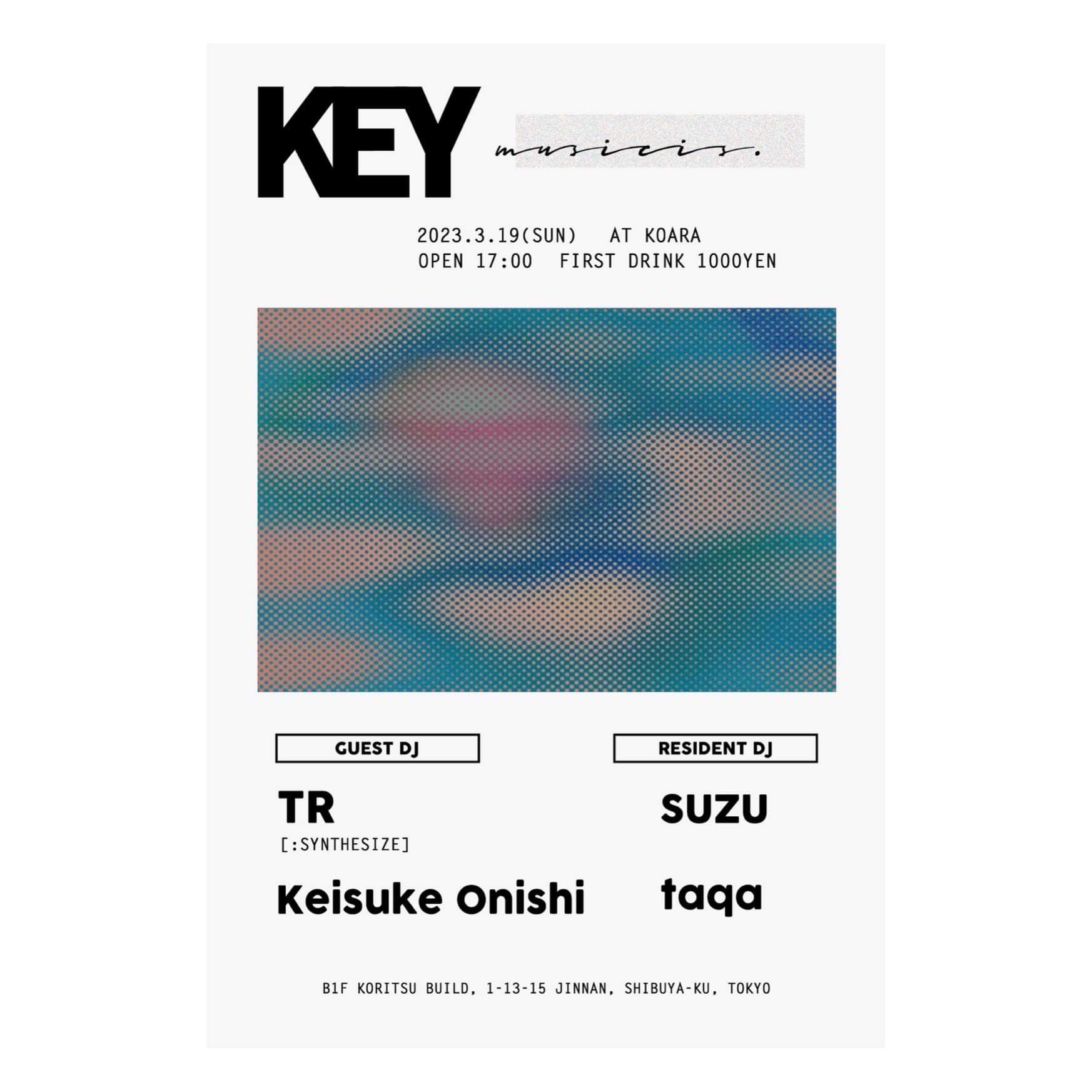 KEY 