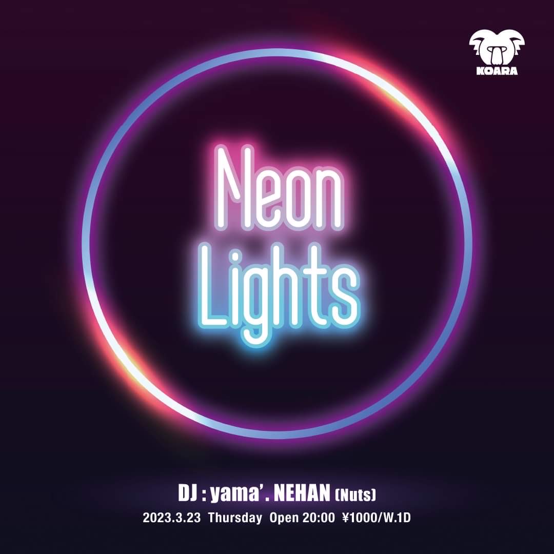 Neon Lights 