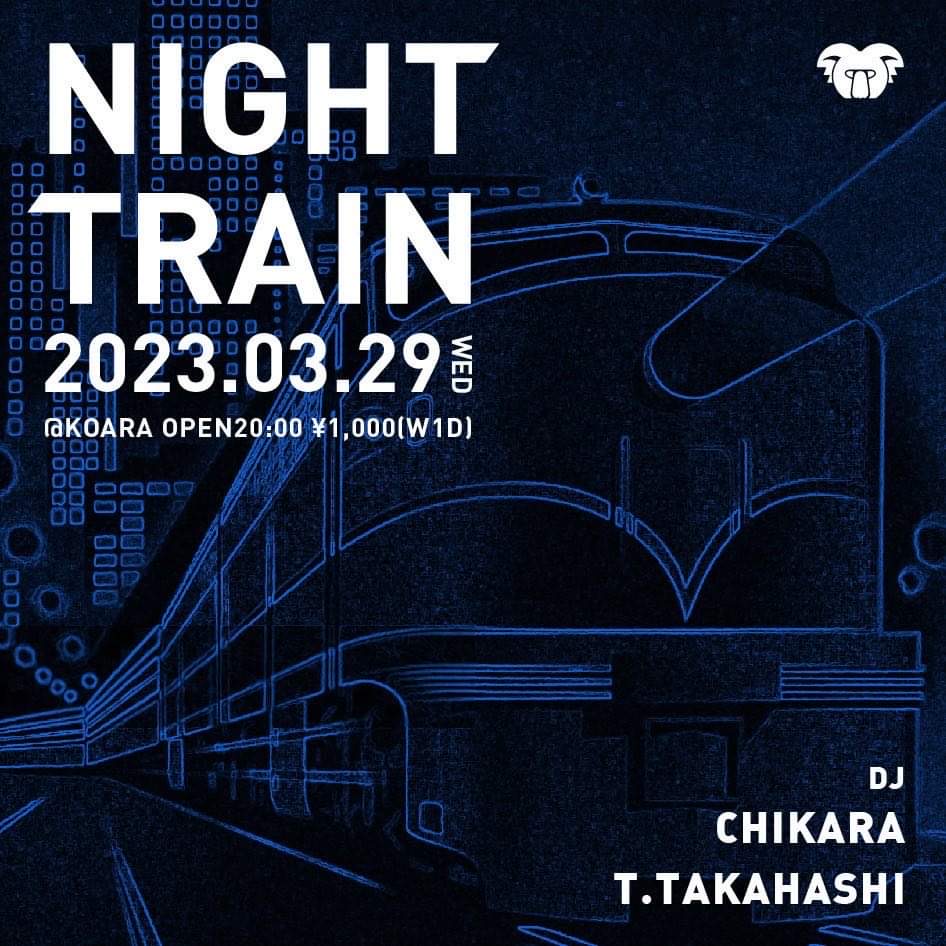 NIGHT TRAIN 