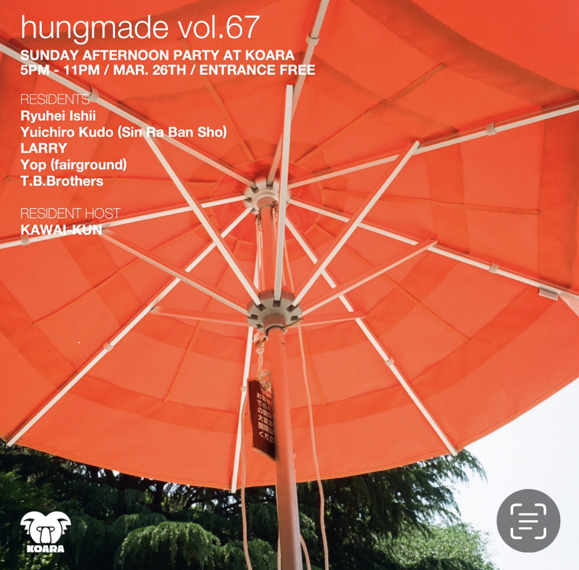 hungmade Vol.67 