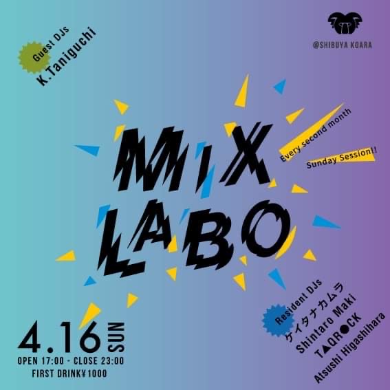 mix labo 