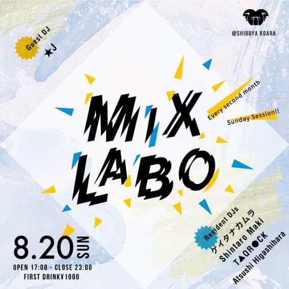 mix labo 