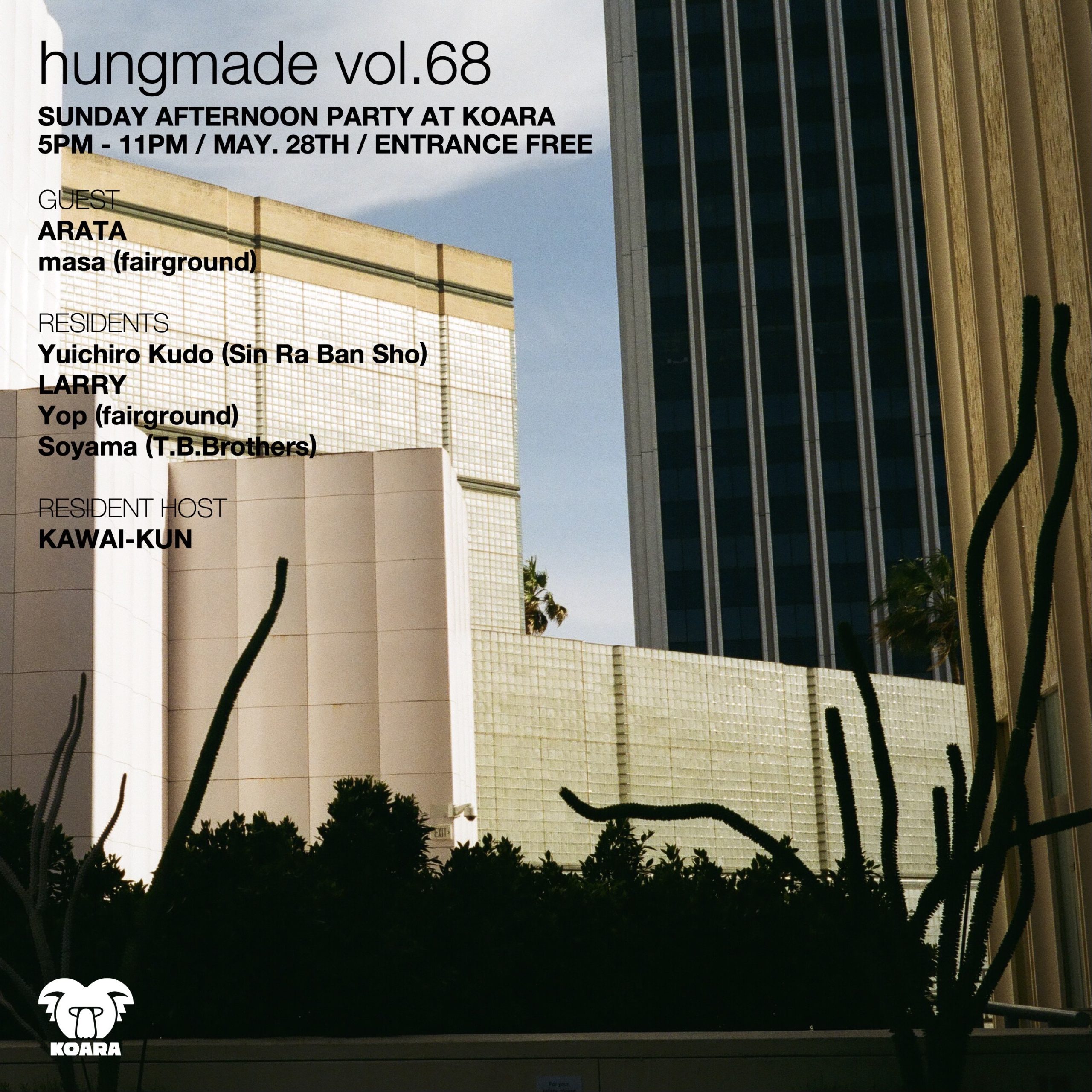 hungmade Vol.68 