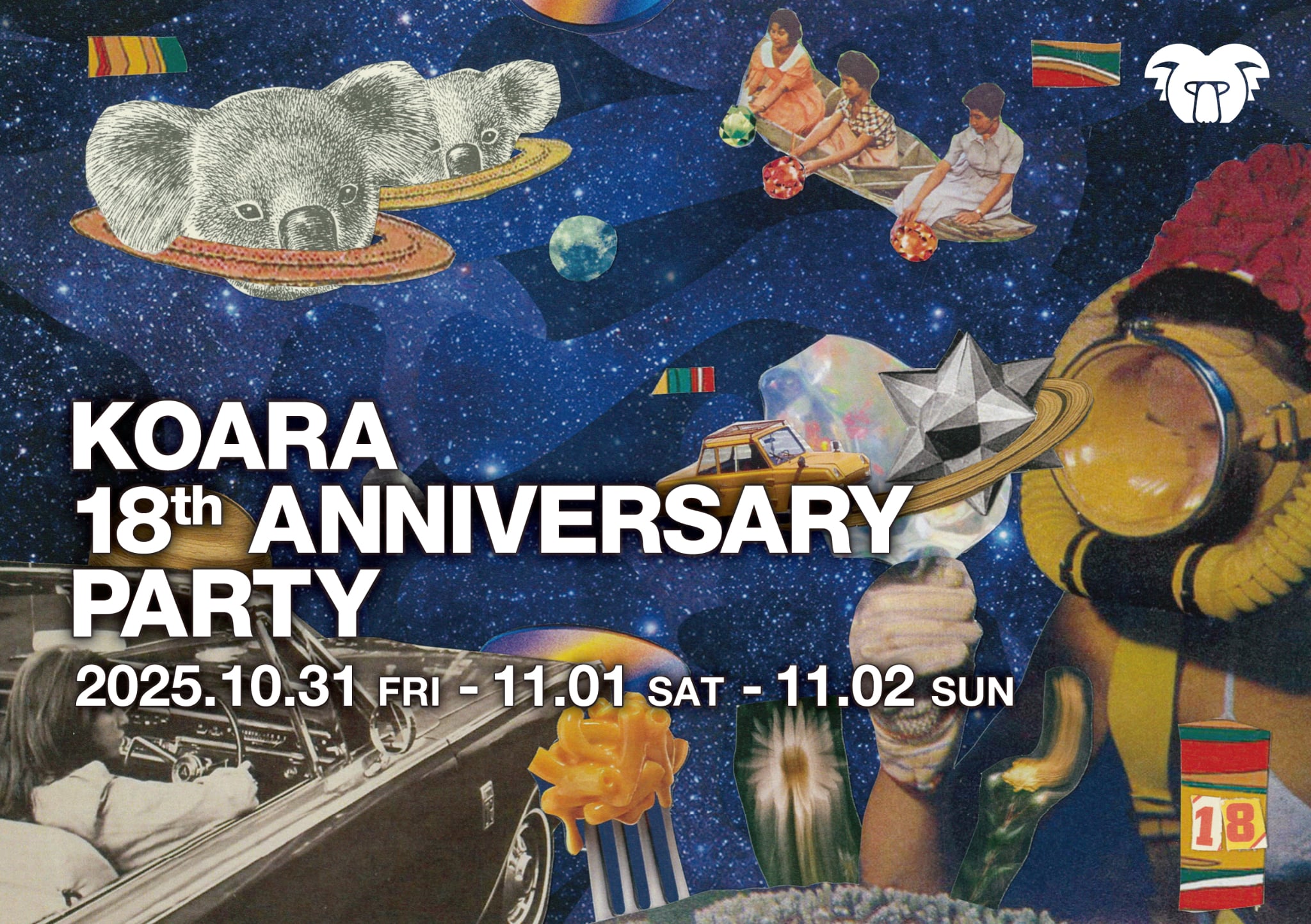 KOARA 18th ANNIVERSARY DAY.1 