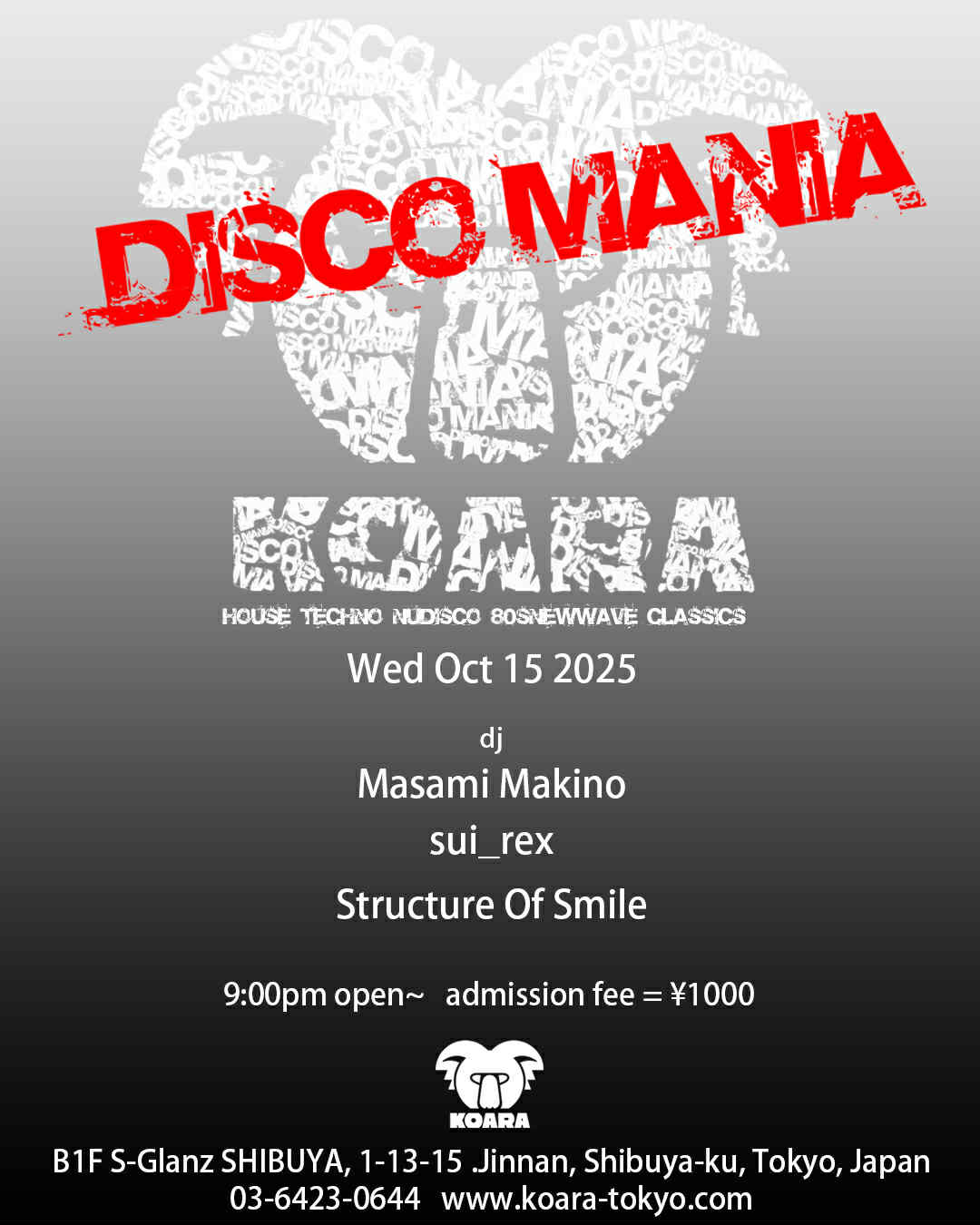 DISCO MANIA