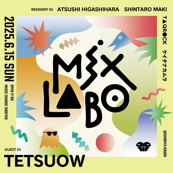 mix labo