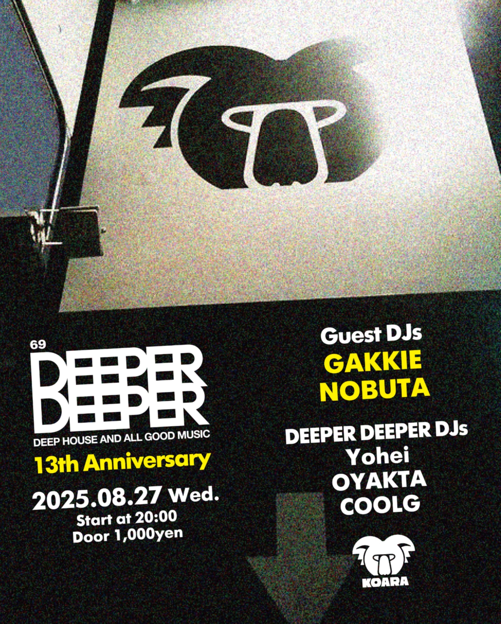 DEEPER DEEPER