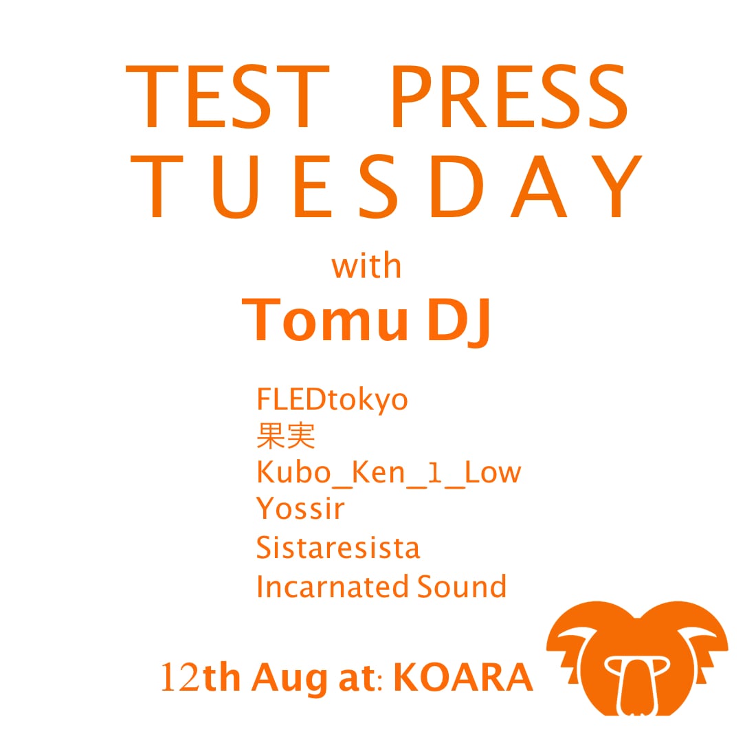 TEST PRESS TUESDAY