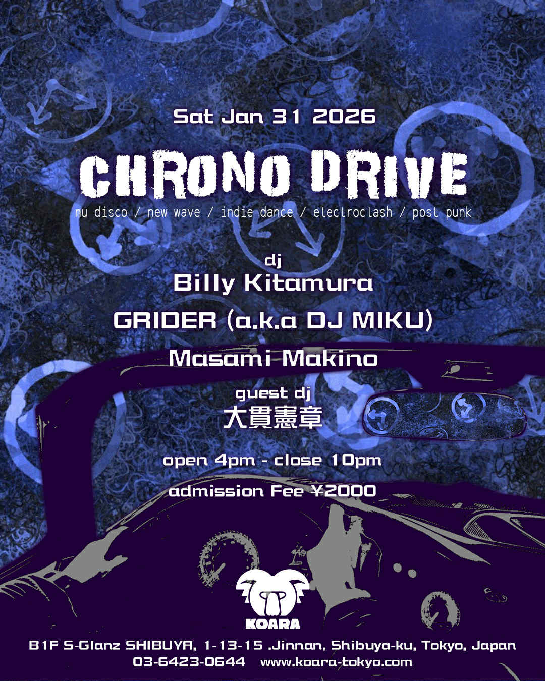 CHRONO DRIVE 