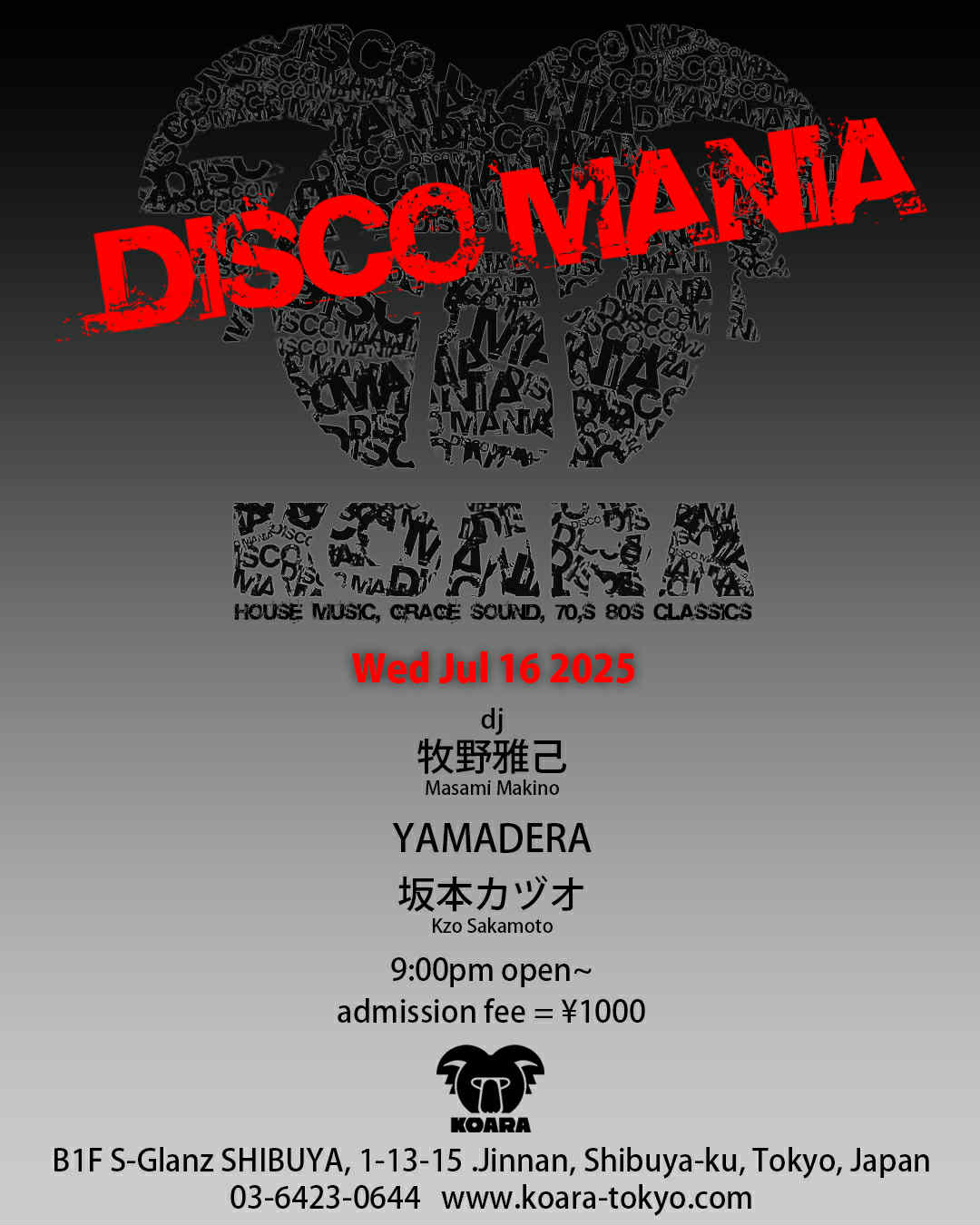 DISCO MANIA 