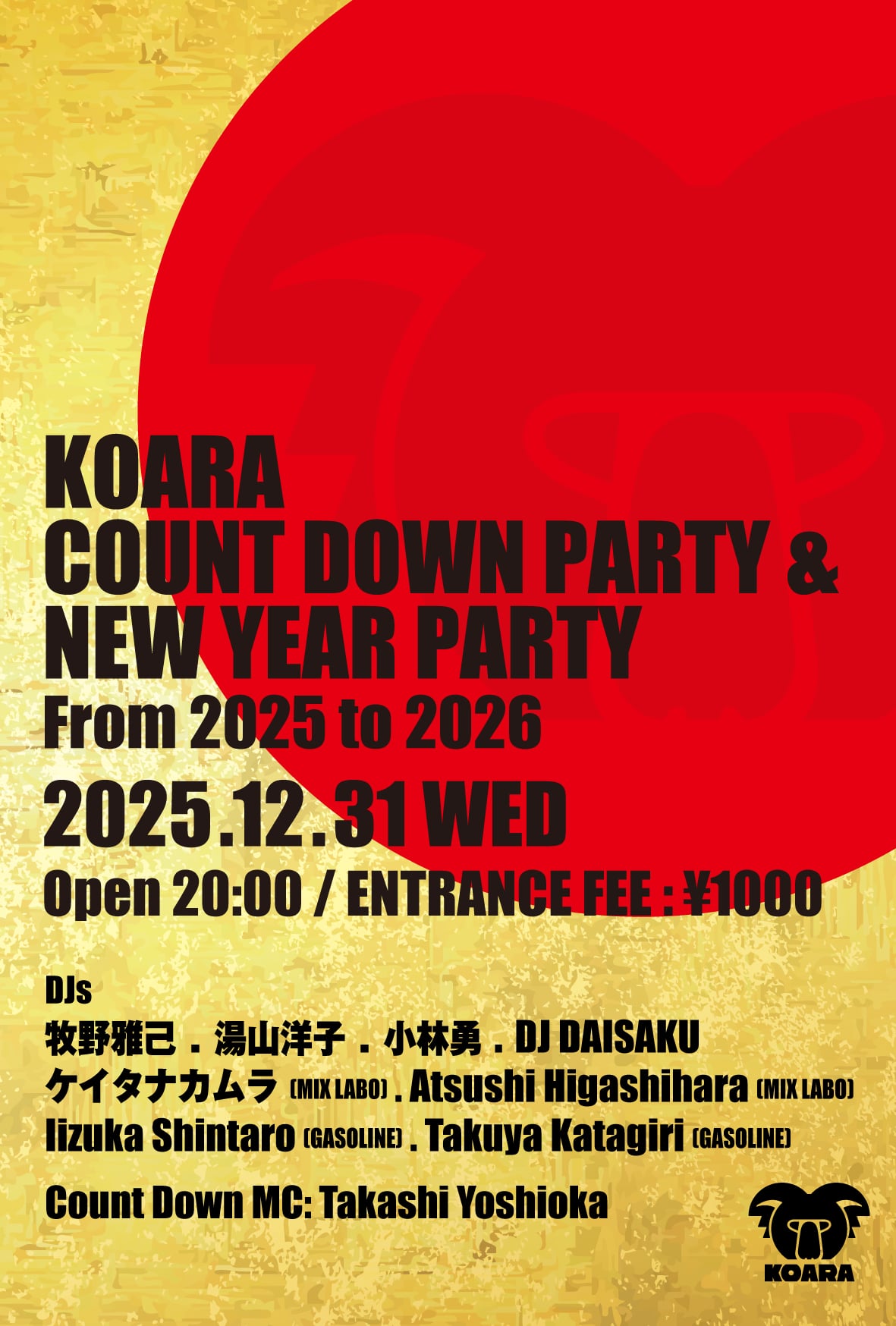 COUNT DOWN PARTY & NEW YEAR PARTY 