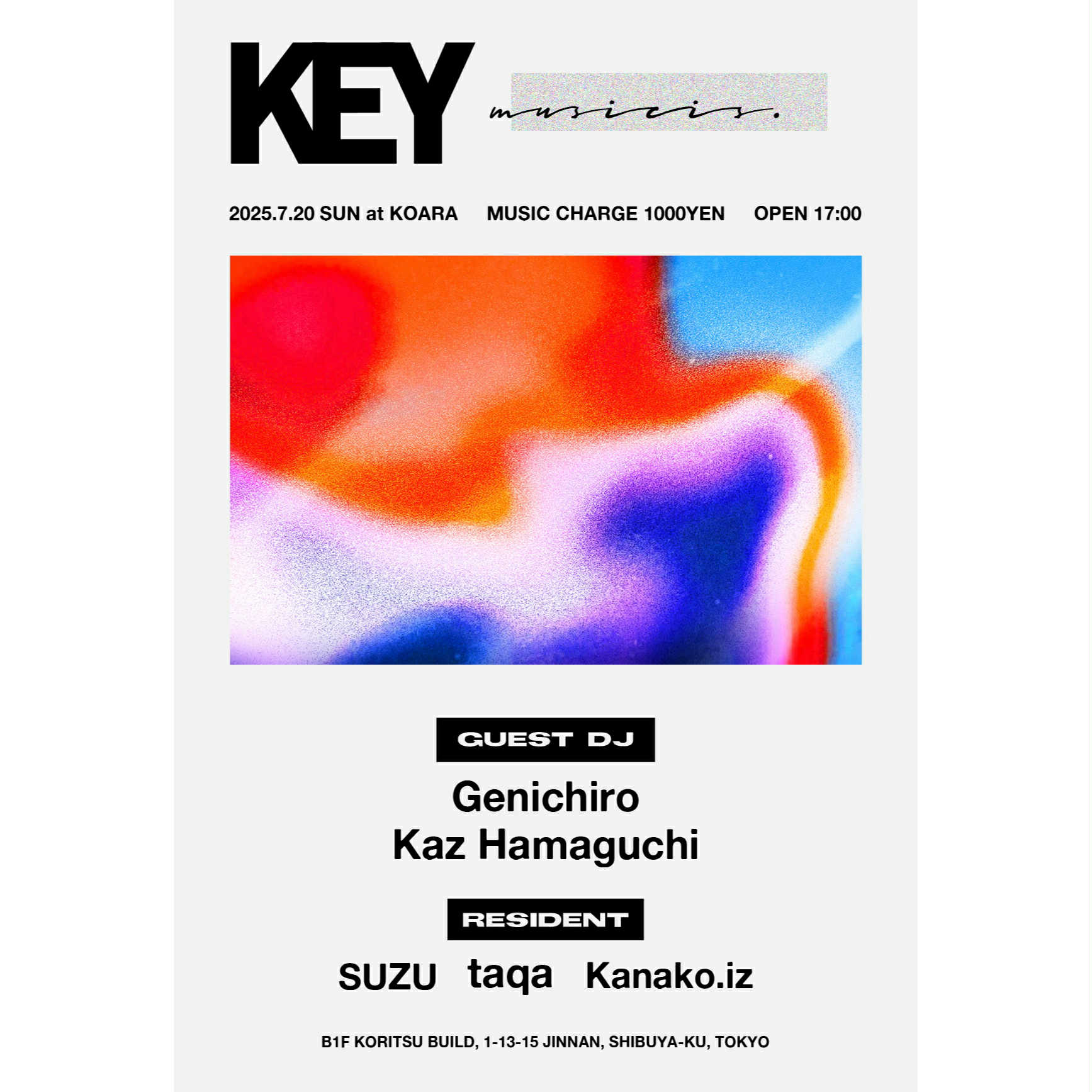 KEY 