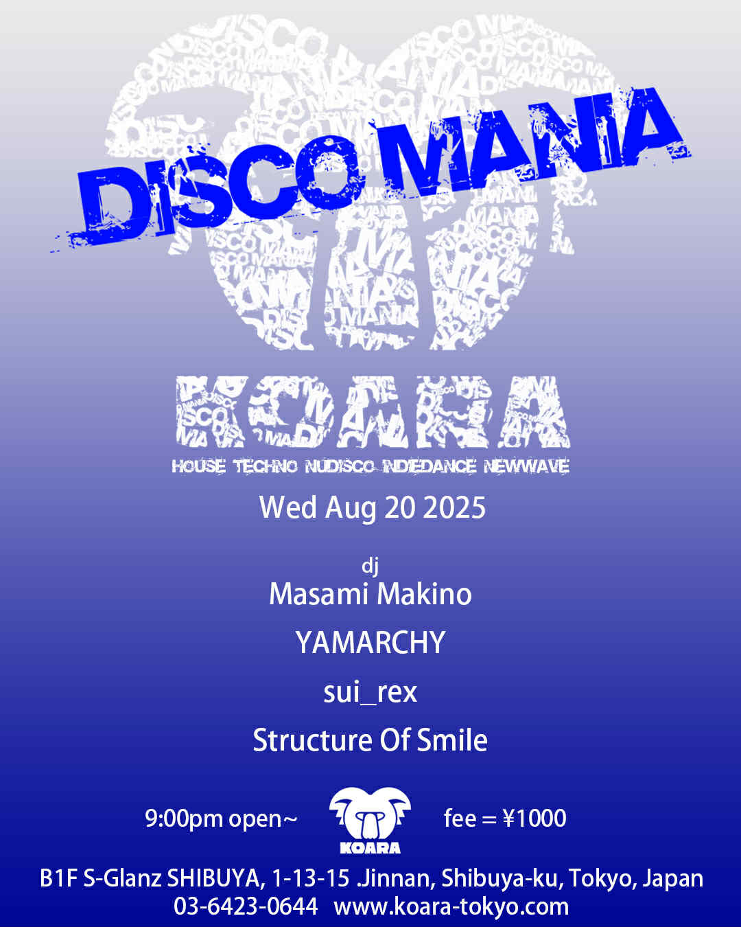 DISCO MANIA 