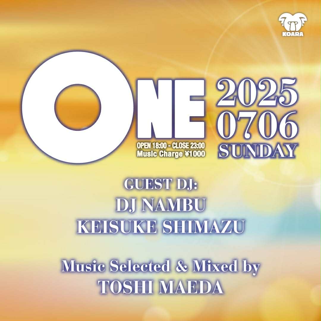 ONE 