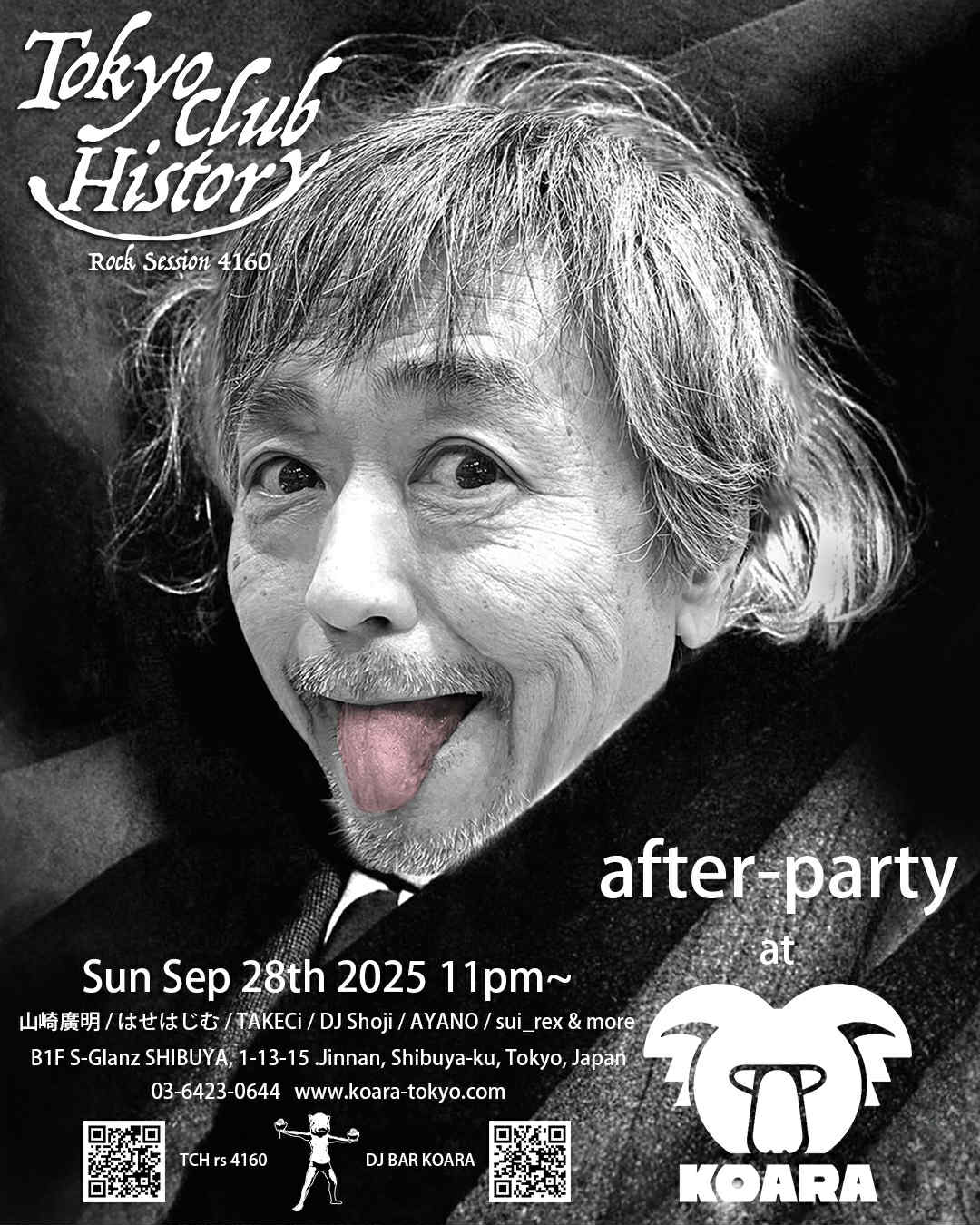 Tokyo Club History