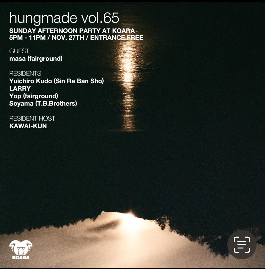 hungmade Vol.65 